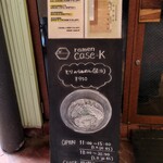 ramen case-K - 店頭看板