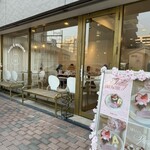BUBU cafe - 