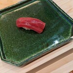 いしまる - マグロ