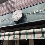 ジェラテリア アクオリーナ - 