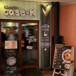 ramen case-K - 外観