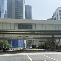 てんぷら天松 日本橋店 - 