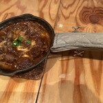 びすとろハヒフヤ - 