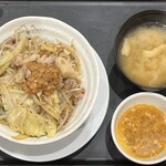 松屋 - 料理写真: