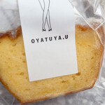 オヤツヤ ユーの喫茶 - 