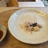 緒方 - 