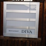 ディーバ - 