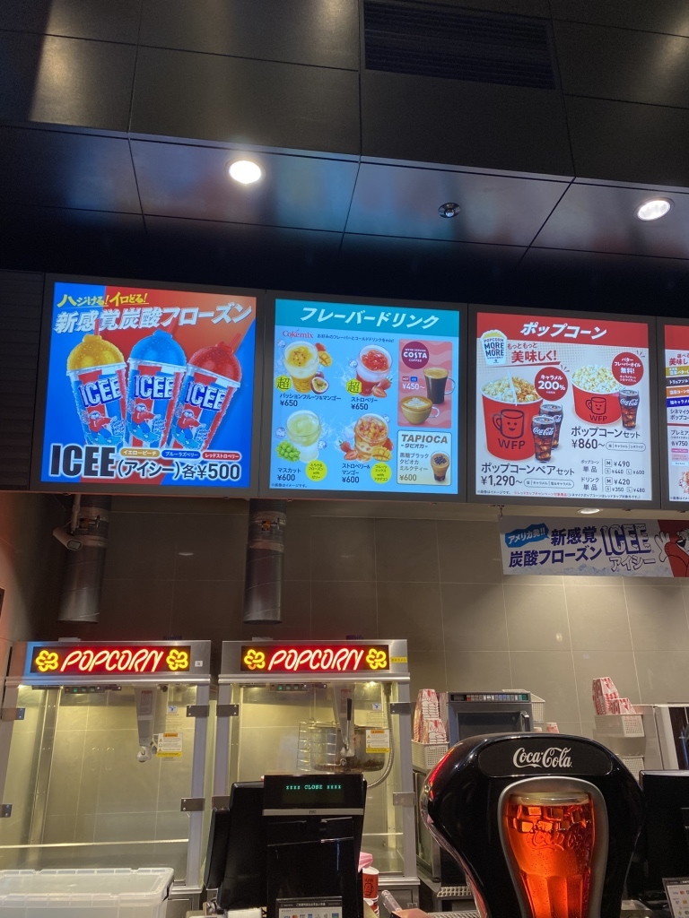 活動歴および当時の関連ビジュアル記録