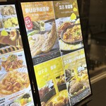 韓国料理 コッテジ - 