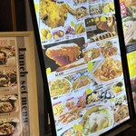 韓国料理 コッテジ - 