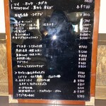 居酒屋食堂さわ７ - 