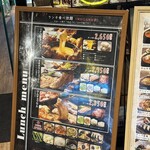 韓国料理 コッテジ - 