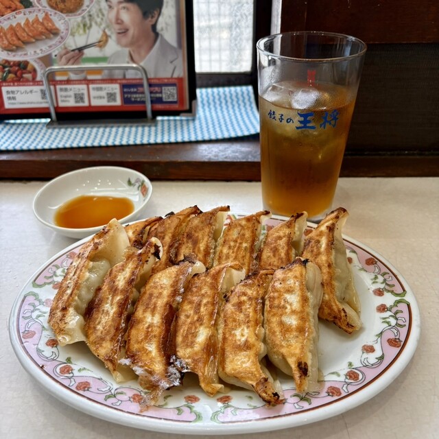 Gyoza no Osho Senrioka Ten photo 5