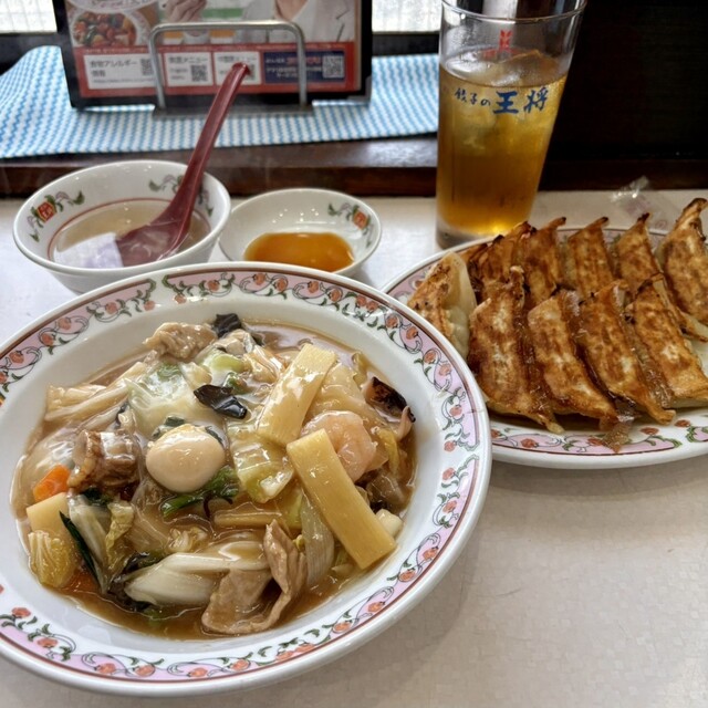 Gyoza no Osho Senrioka Ten photo 2