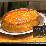 まちのバル＋ビストロ Shuval - 