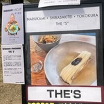 ヨコクラストアハウス - ラーメン祭@小山　2025