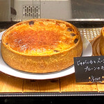 まちのバル＋ビストロ Shuval - 