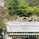 ヨコクラストアハウス - ラーメン祭@小山　2025