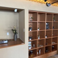 出羽屋 - 