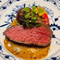 新華 - 