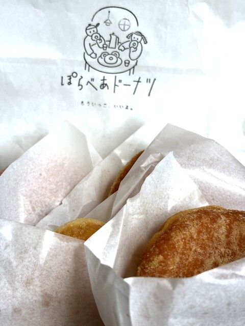 ぽらべあドーナツ - 宮崎/ドーナツ | 食べログ