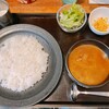 Ghar - チキチキカレー①
