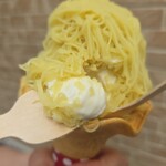 うなぎいもストア - 