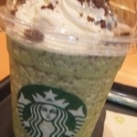 スターバックス・コーヒー - 