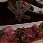 炭火焼肉 粋牛 - 特選セット 4種が2枚づつ2030円