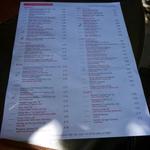 Sino Restaurant & Lounge - 