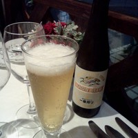 フリコトー - ビール