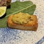 銀座 しのはら - 