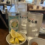 かぶら屋 - 