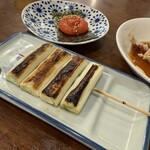 かぶら屋 - 