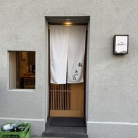 sushi AKEBONO - 