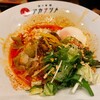 担々香麺アカナツメ 御徒町ラーメン横丁店