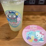 果汁工房 果琳 - 