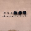 おたる政寿司 本店