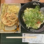 はなまるうどん - 