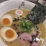 麺屋 藤しろ - 鶏白湯味玉ラーメン