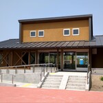 清水屋 - 和田公園