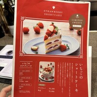 CAFE＆DINING IGNITE - 