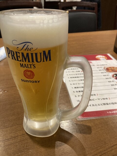 Fukutai Hanten photo 2