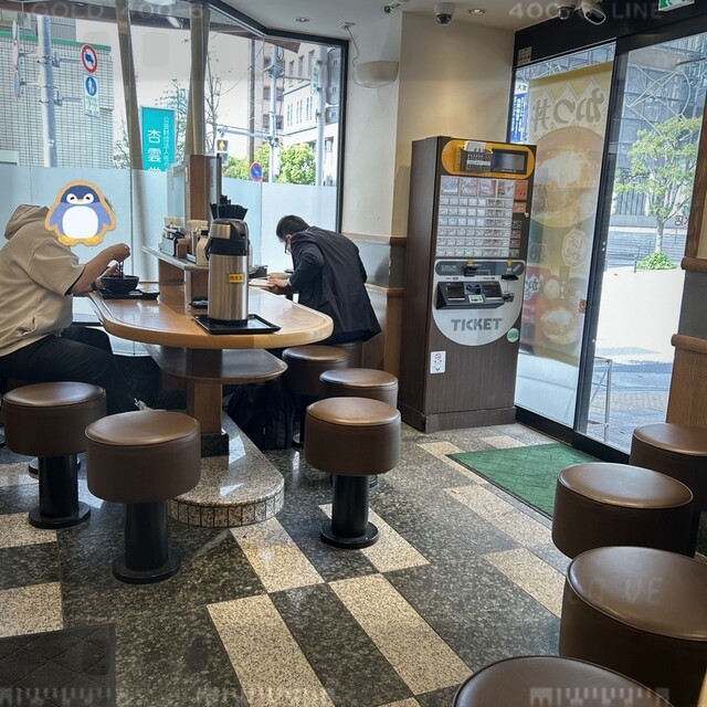 Nadai Fuji Soba Ochanomizu Ten photo 4