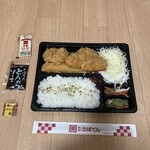 新宿さぼてん 本店小田急エース南館店 - 