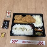 新宿さぼてん 本店小田急エース南館店 - 