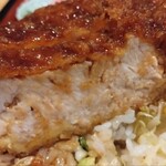かつ丼家 まつくぼ - 