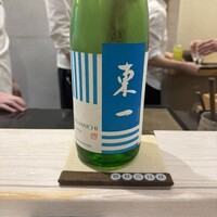 鮨 なんば 日比谷 - 