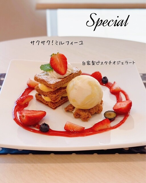 Farm Soleil（ファーム ソレイユ） - 沼ノ端（ケーキ）の写真