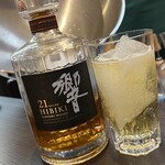 焼肉 わがんせ - 